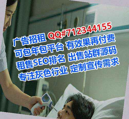 江海供卵安装工程有限公司